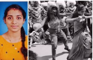 ಹುಲಿ ಕುಣಿದು Viral ಆದ ಹುಡುಗಿ ಏನಂದ್ರು ? Kavana Prabhu Abharana Jewellers Udupi Hulivesha Tiger Dance