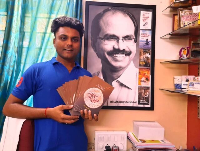 Avinash Kamath with Dr Virupaksha Devaramane Avinash Kamath with Dr Virupaksha Devaramane