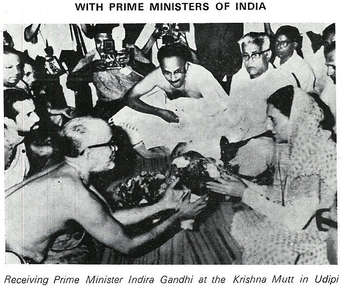 Woodlands Hotel's founder Kadandale Krishna Rao receiving then Prime Minister of India, Mrs Indira Gandhi