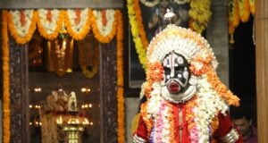 Bannanje Kalkuda House