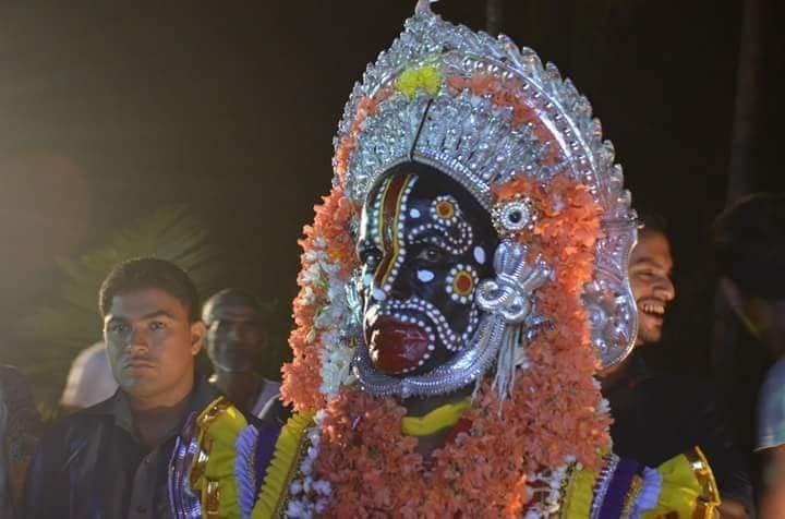 Beeru Panara Kalkuda Kola Nema Bannanje Udupi