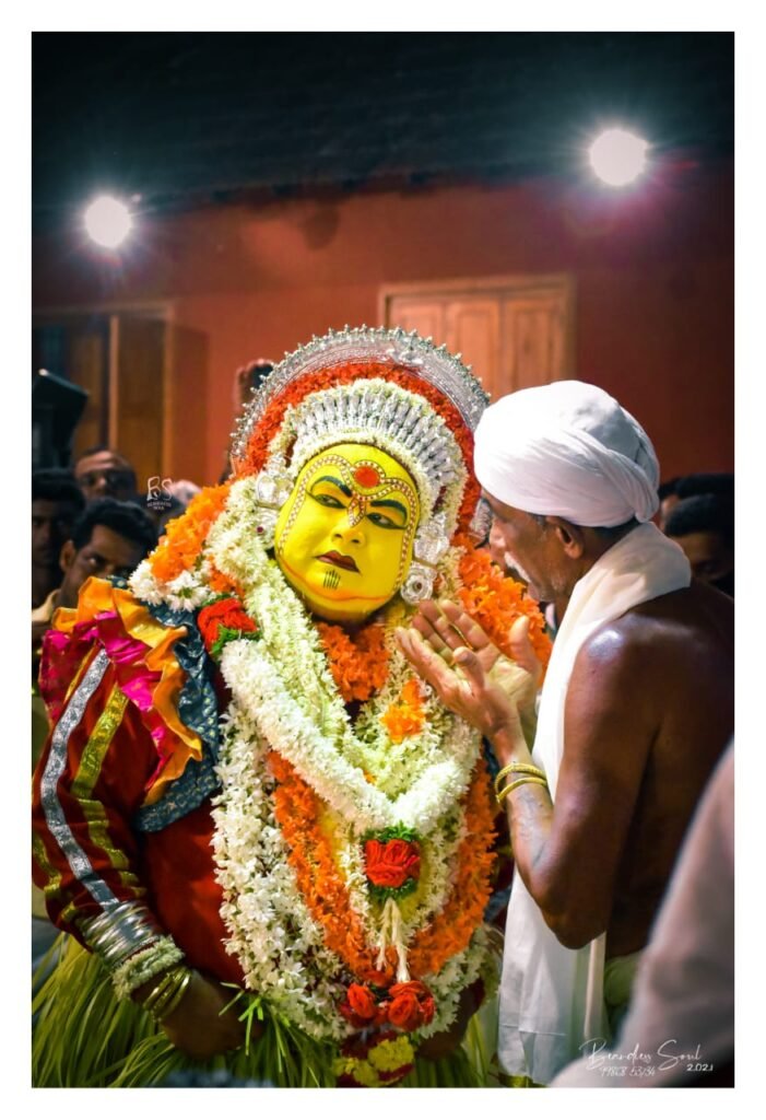 Kumara Pambada, Kantara Movie