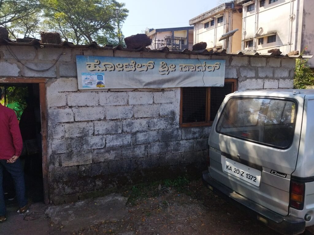 Tagad Sheet Manipal