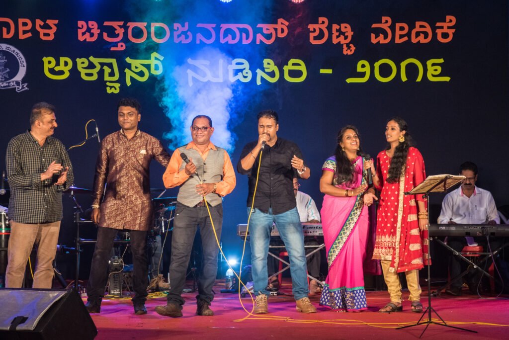 Ondu Sanje Kaikini Jote, Amusical evening dedicated to Jayant Kaikini in his presense (Alvas Nudisiri- 2016)