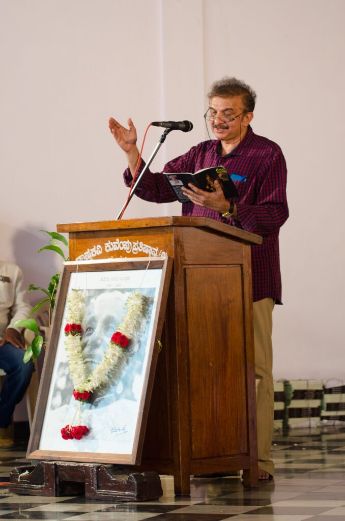 Jayant Kaikini reciting Mantra Mangalya written by kuvempu