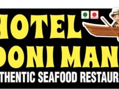 Hotel Donimane – ರುಚಿಕರ ಮೀನಿನ ಖಾದ್ಯಗಳ ಖಜಾನೆ