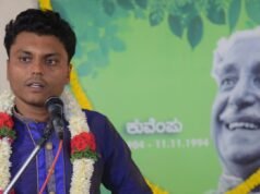 Mantra Mangalya –  ಅತಿ ಸರಳ, ಸುಂದರ, ಅರ್ಥಪೂರ್ಣ ವಿವಾಹ ಪದ್ಧತಿ!