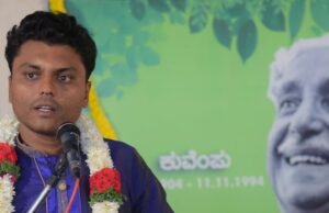 Mantra Mangalya –  ಅತಿ ಸರಳ, ಸುಂದರ, ಅರ್ಥಪೂರ್ಣ ವಿವಾಹ ಪದ್ಧತಿ!