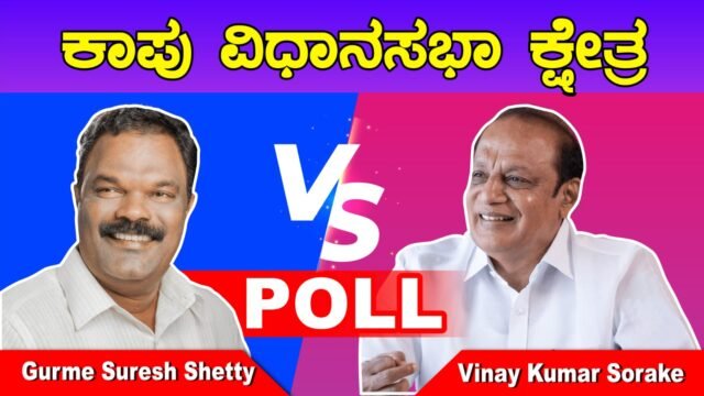 WhatsApp Image 2023-04-14 at 8.24.18 PM