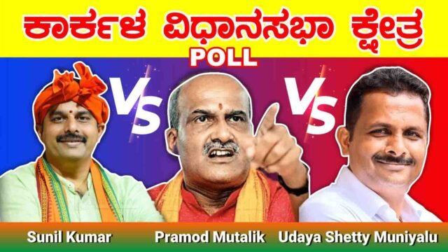 WhatsApp Image 2023-04-17 at 10.43.02 AM