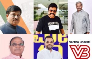 90 ದಿನಗಳ ಹಬ್ಬವೊಂದನ್ನು ಆಚರಿಸಿದ್ದೇನೆ ! ಚುನಾವಣೆಯ ನನ್ನ ಕತೆ ನಿಮ್ಮ ಜೊತೆ