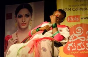 ಬೆಂಕಿಯಲ್ಲಿ ಅರಳಿದ ಹೂವು, ಪ್ರೇಮಮಯಿ, ಪದ್ಮಶ್ರೀ ಮಂಜಮ್ಮ ಜೋಗತಿ ಜೊತೆಗಿನ ನನ್ನ ಒಡನಾಟದ ಕತೆ