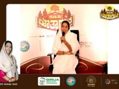 ಬಡವರ, ನಿರ್ಗತಿಕರ, ಅನಾಥರ ತಾಯಿ ಆಯಿಷಾ ಬಾನು!