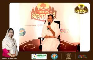 ಬಡವರ, ನಿರ್ಗತಿಕರ, ಅನಾಥರ ತಾಯಿ ಆಯಿಷಾ ಬಾನು!